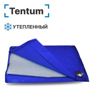 утепленный Тент тарпаулин 120 гр/м2 , размер 6х8 с люверсами